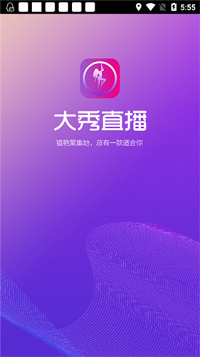直播姬安卓版bilibili直播姬官网下载