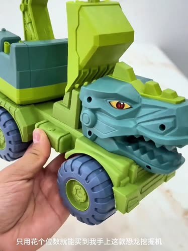 恐龙挖掘机游戏安卓版挖掘机3d模拟游戏下载-第2张图片-太平洋在线下载