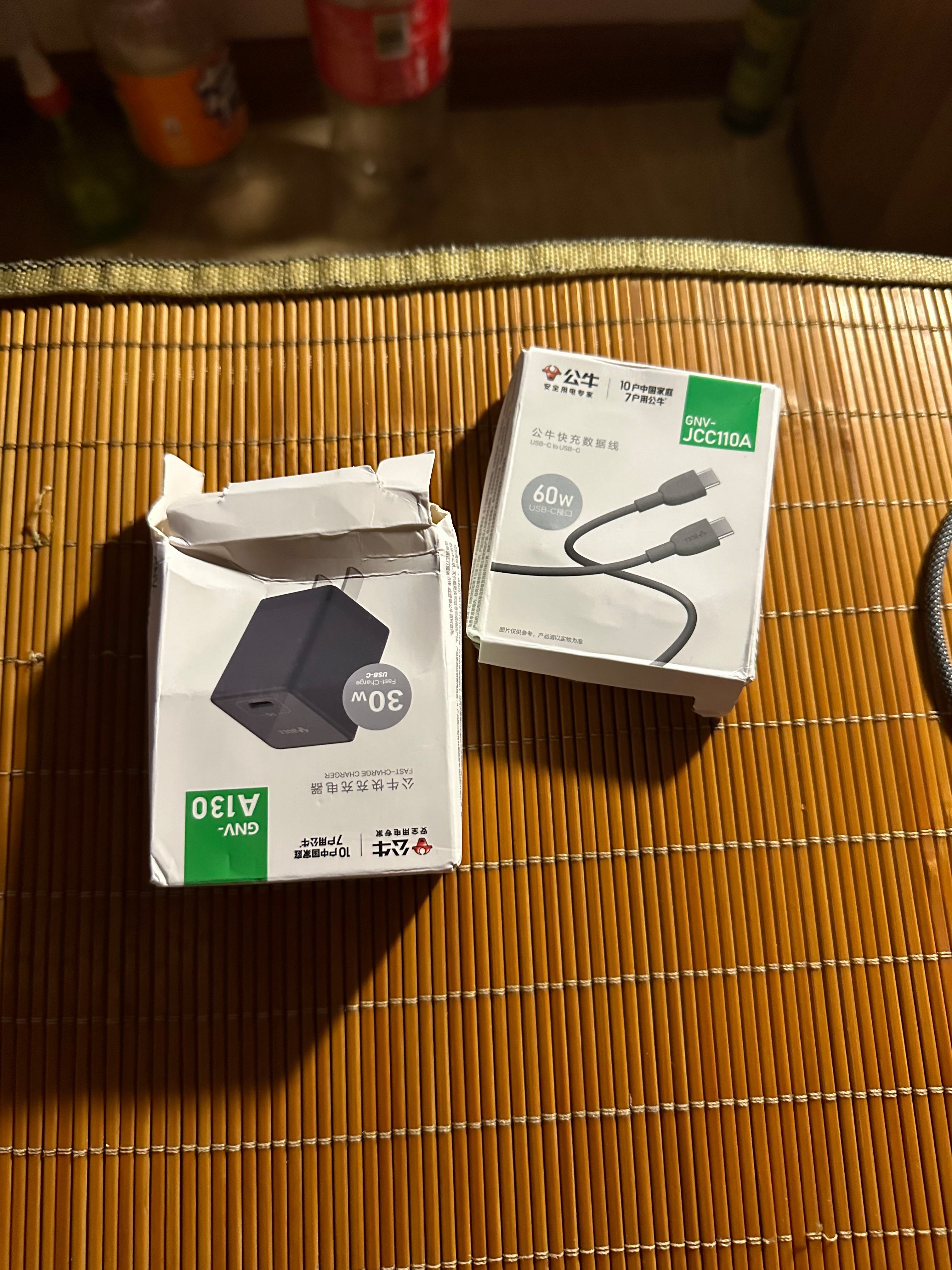 苹果基础版充电苹果基础款和pro的区别-第2张图片-太平洋在线下载