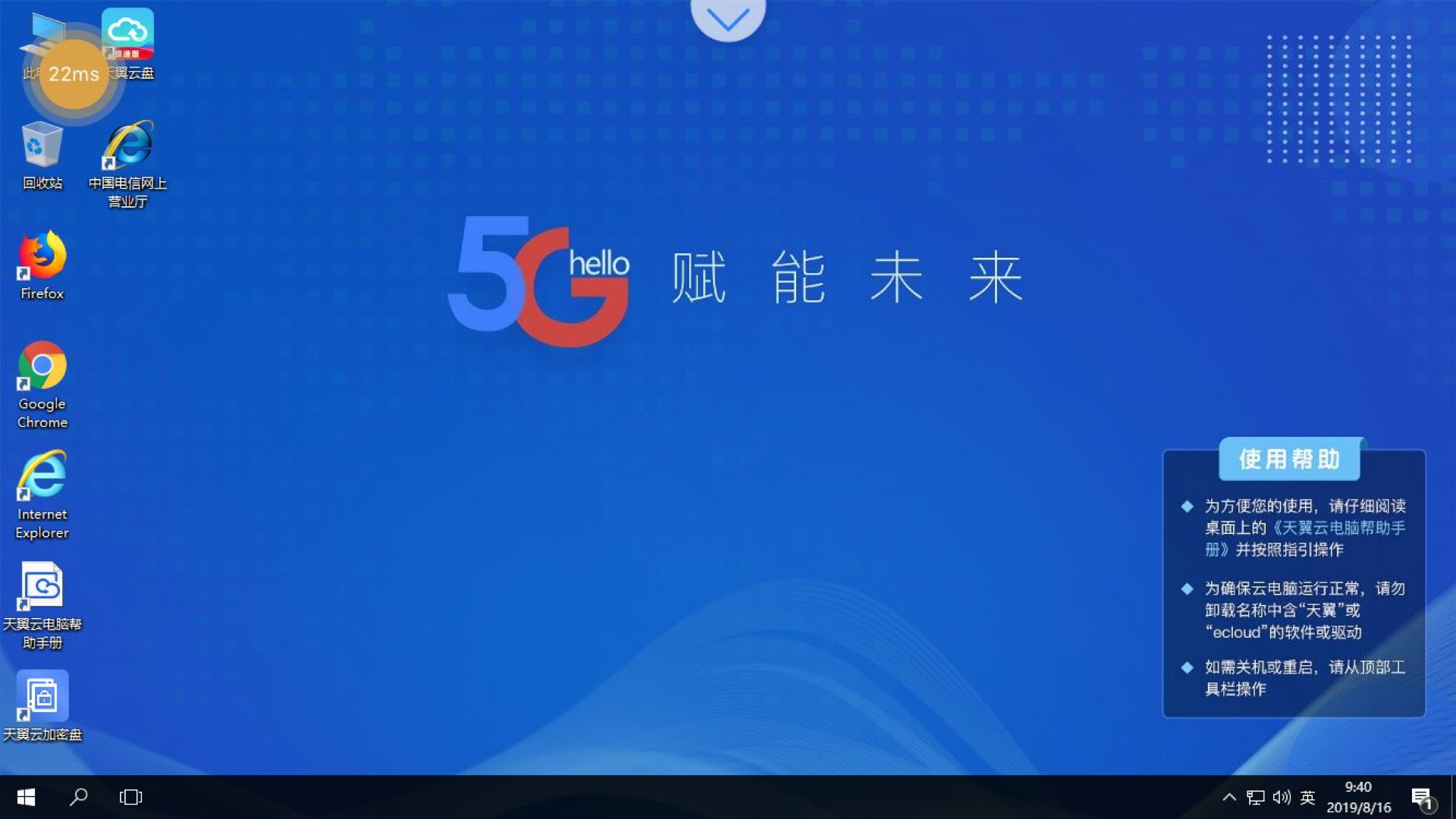 pc客户端历史米家pc客户端下载