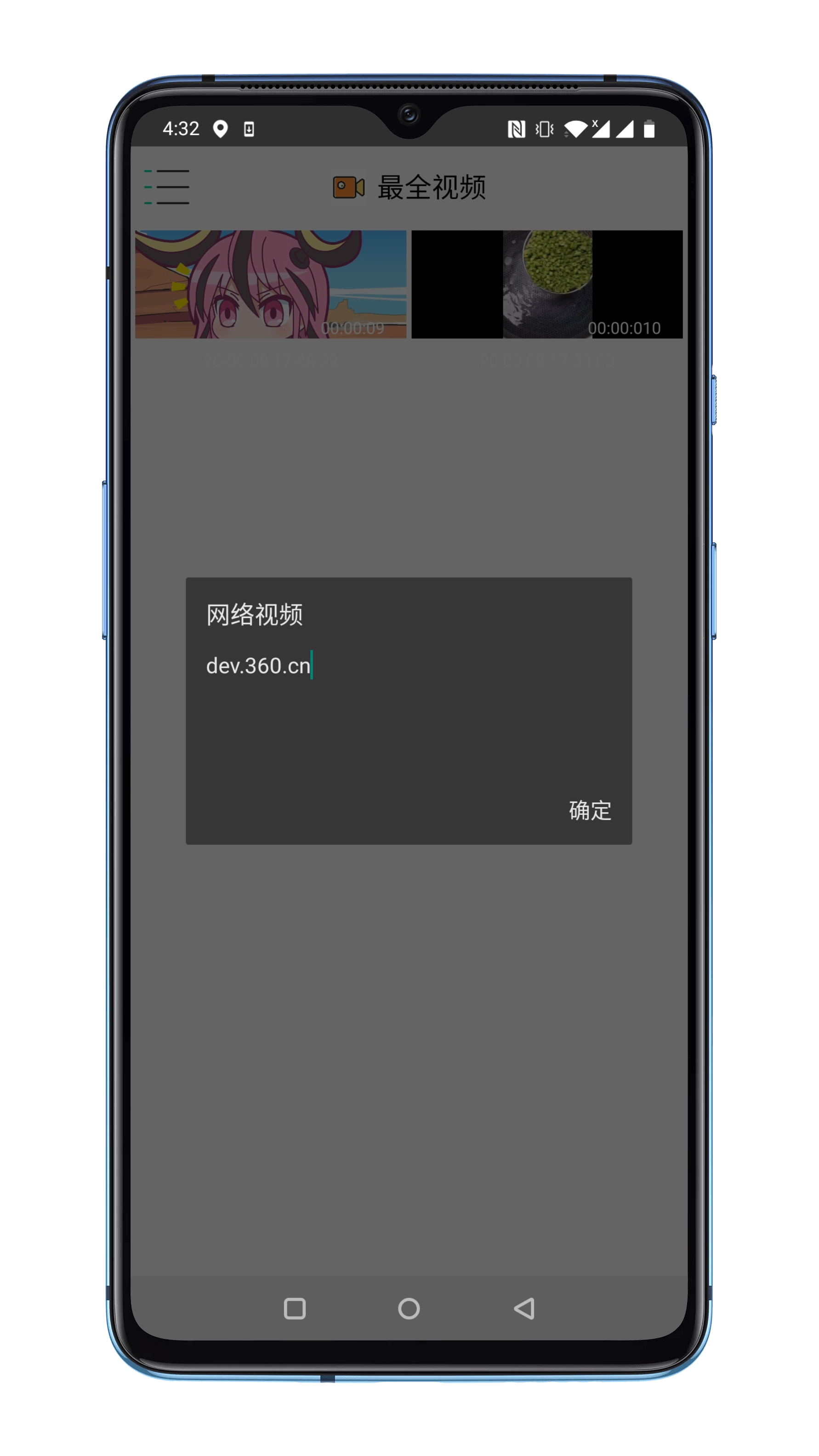 1010中文版安卓1010俄罗斯方块下载-第2张图片-太平洋在线下载