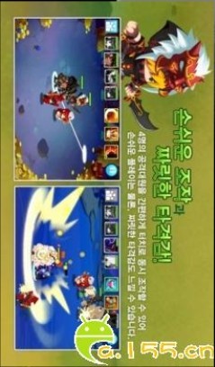 怀念史诗安卓版君成录官方正版下载-第2张图片-太平洋在线下载