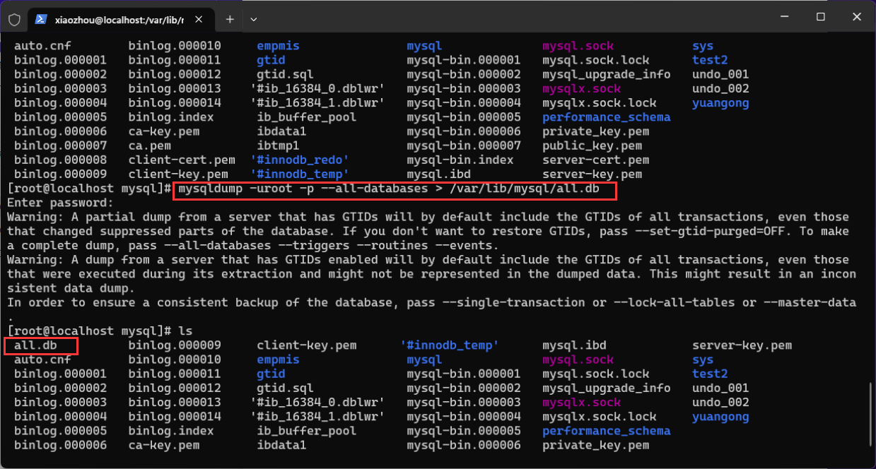 mysql客户端备份阿里云mysql使用技巧-第2张图片-太平洋在线下载