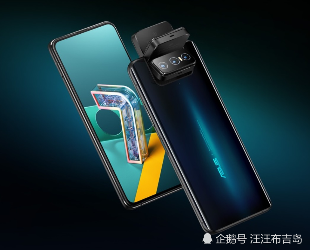 华硕点亮客户端华硕灵耀14促销到手价7399元-第2张图片-太平洋在线下载
