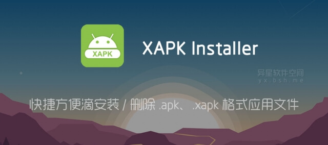 epsxe安卓版最新epsxe安卓中文版下载