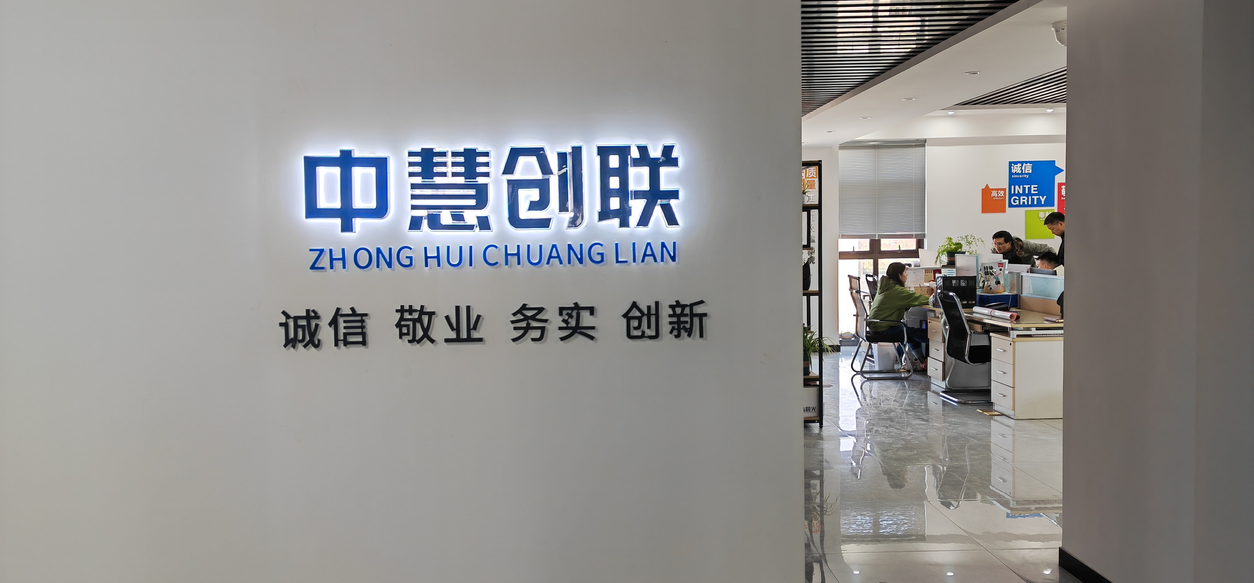 cpc客户端公司cpc官网中国官方网站