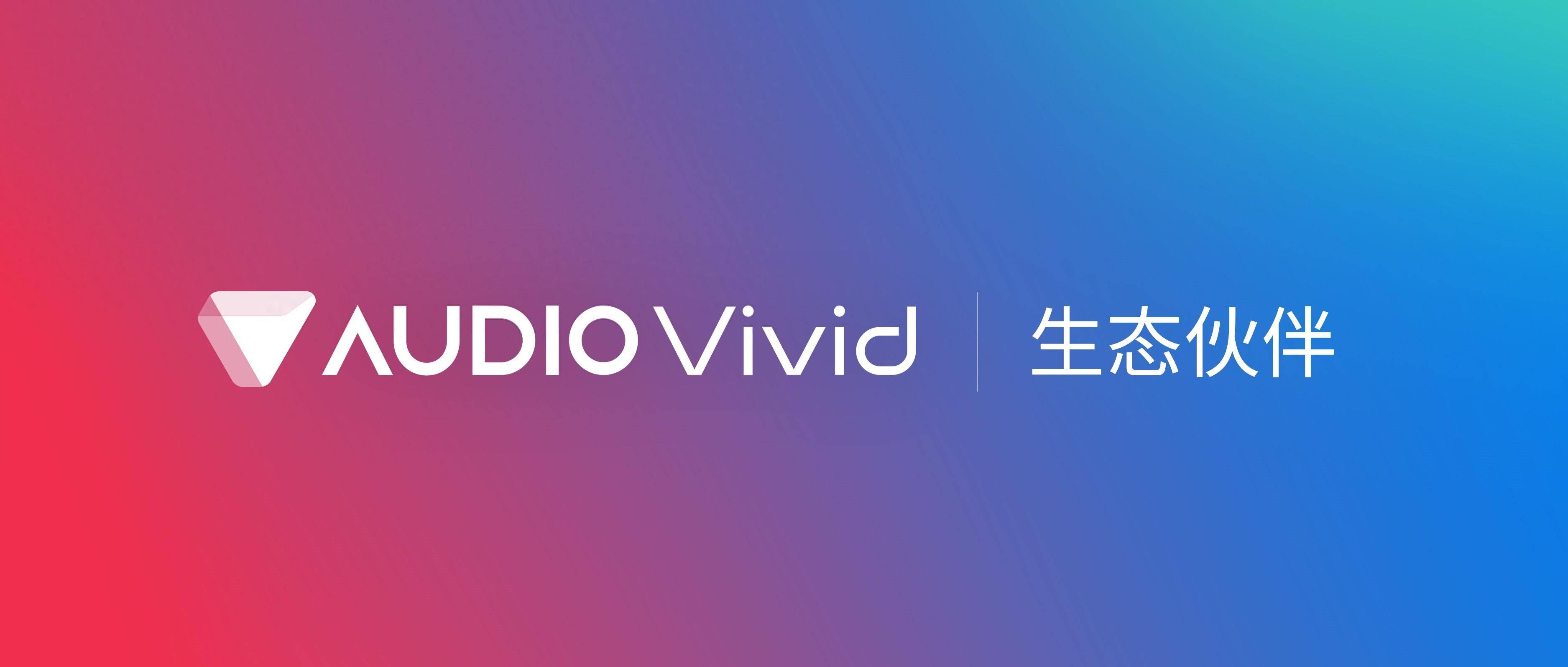 audiostation安卓版audiostation历史版本-第2张图片-太平洋在线下载