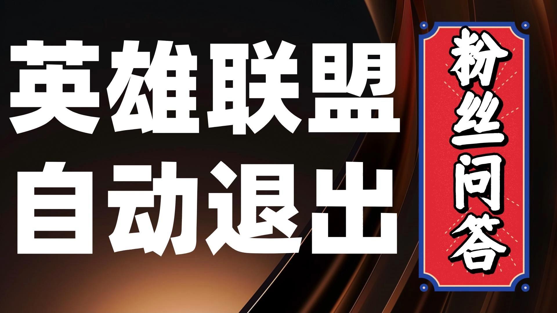 客户端游戏更新游戏客户端下载安装-第1张图片-太平洋在线下载