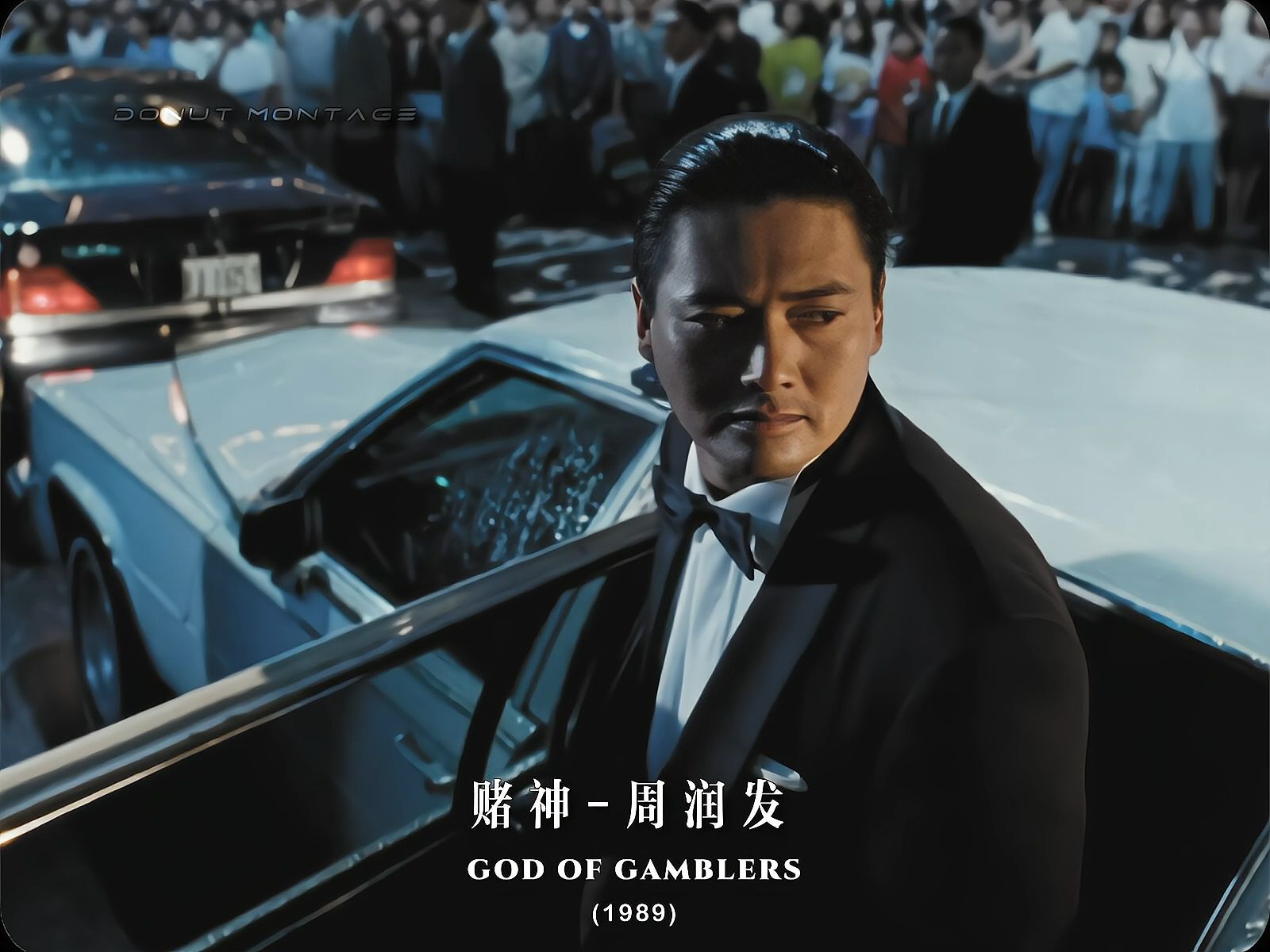 赌神增强版5.0苹果版苹果4旧版本游戏下载中文版