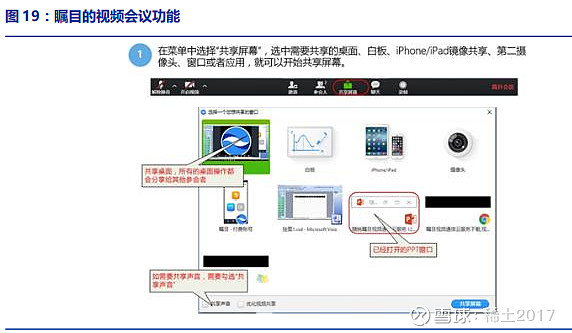 ustc邮箱客户端ustc邮箱尚未开启pop3smtp服务