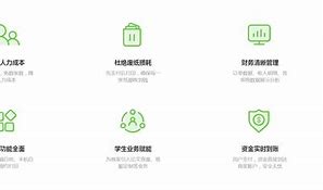 印萌苹果版皇图传奇苹果官网