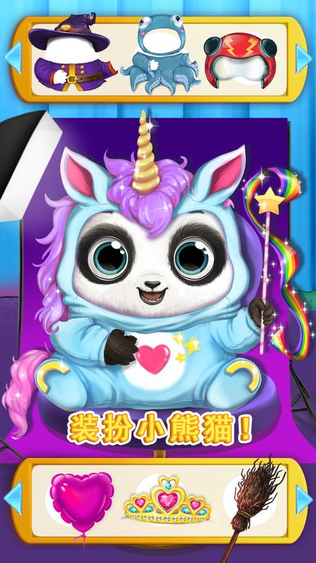 乐园抒情版下载手机版苹果flstudio手机版下载