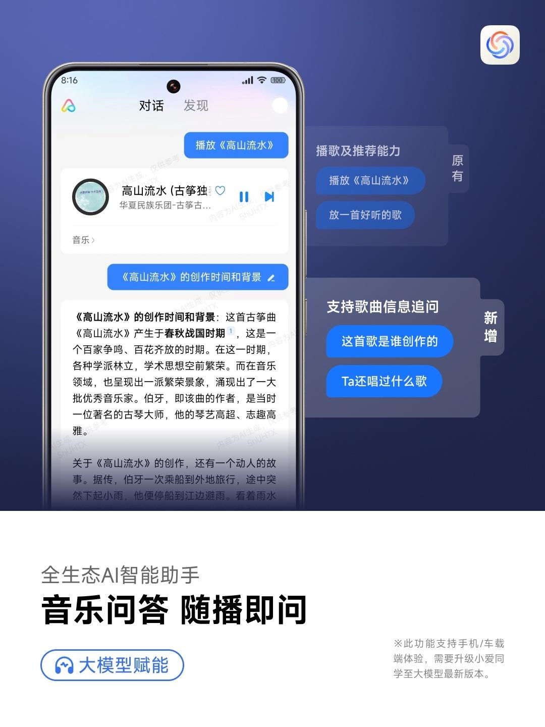 cl苹果客户端clash官方下载入口