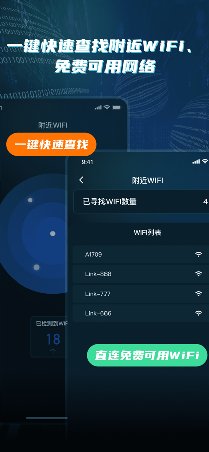 云测速苹果版苹果官方旗舰店官网首页-第2张图片-太平洋在线下载