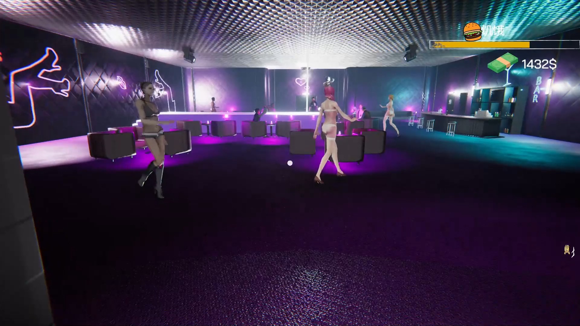 网吧模拟器2安卓版中文(网吧模拟器2安卓版中文怎么设置)-第3张图片-QuickQ官网