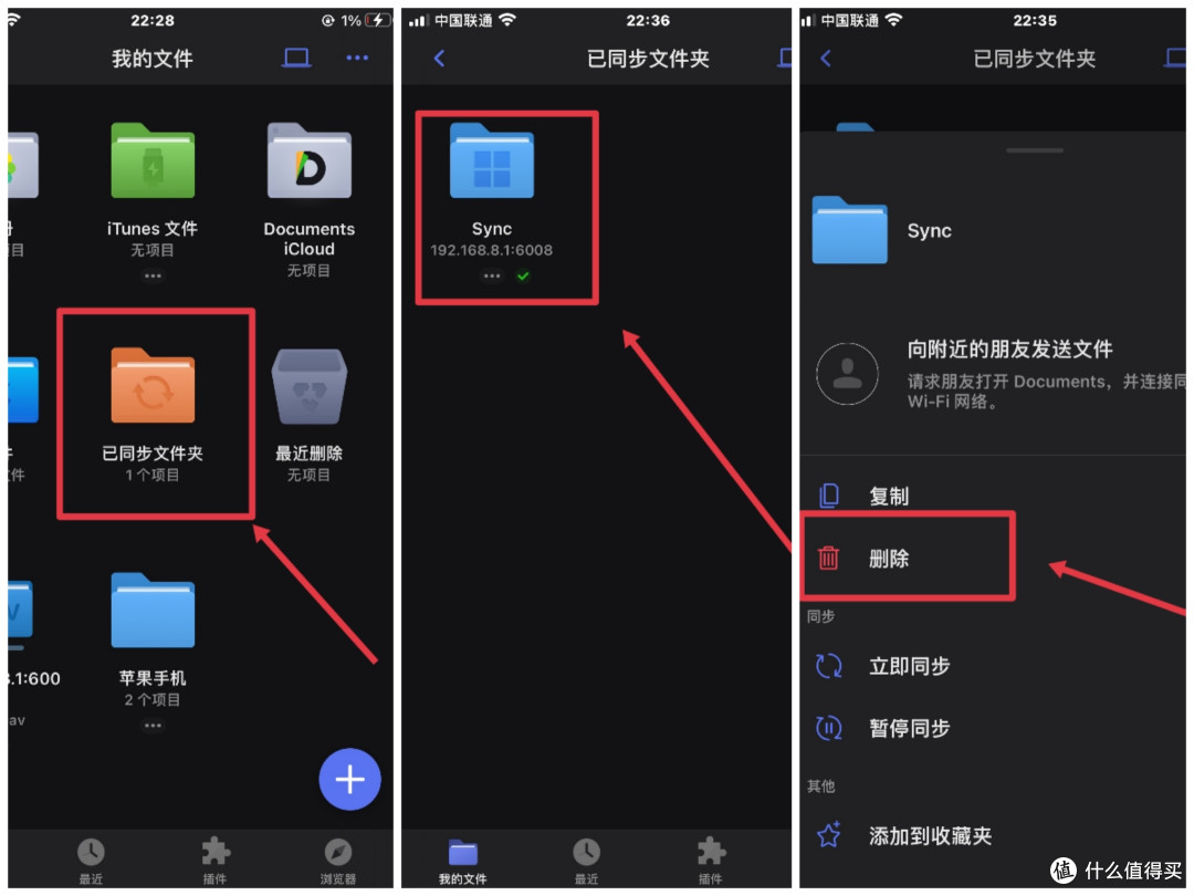 documents苹果版免费版(documents app收费吗)-第5张图片-QuickQ官网 documents苹果版免费版(documents app收费吗)-第5张图片-QuickQ官网