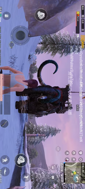 安卓怎样玩国际版体验服(安卓手机如何玩国际服游戏)-第5张图片-QuickQ官网 安卓怎样玩国际版体验服(安卓手机如何玩国际服游戏)-第5张图片-QuickQ官网