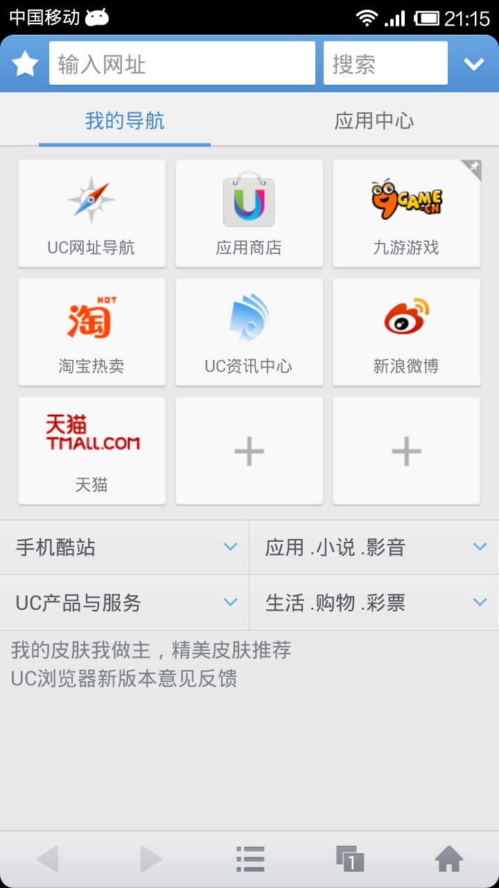 us游览器手机版(二年级写话介绍老师的工作)-第2张图片-QuickQ官网 us游览器手机版(二年级写话介绍老师的工作)-第2张图片-QuickQ官网