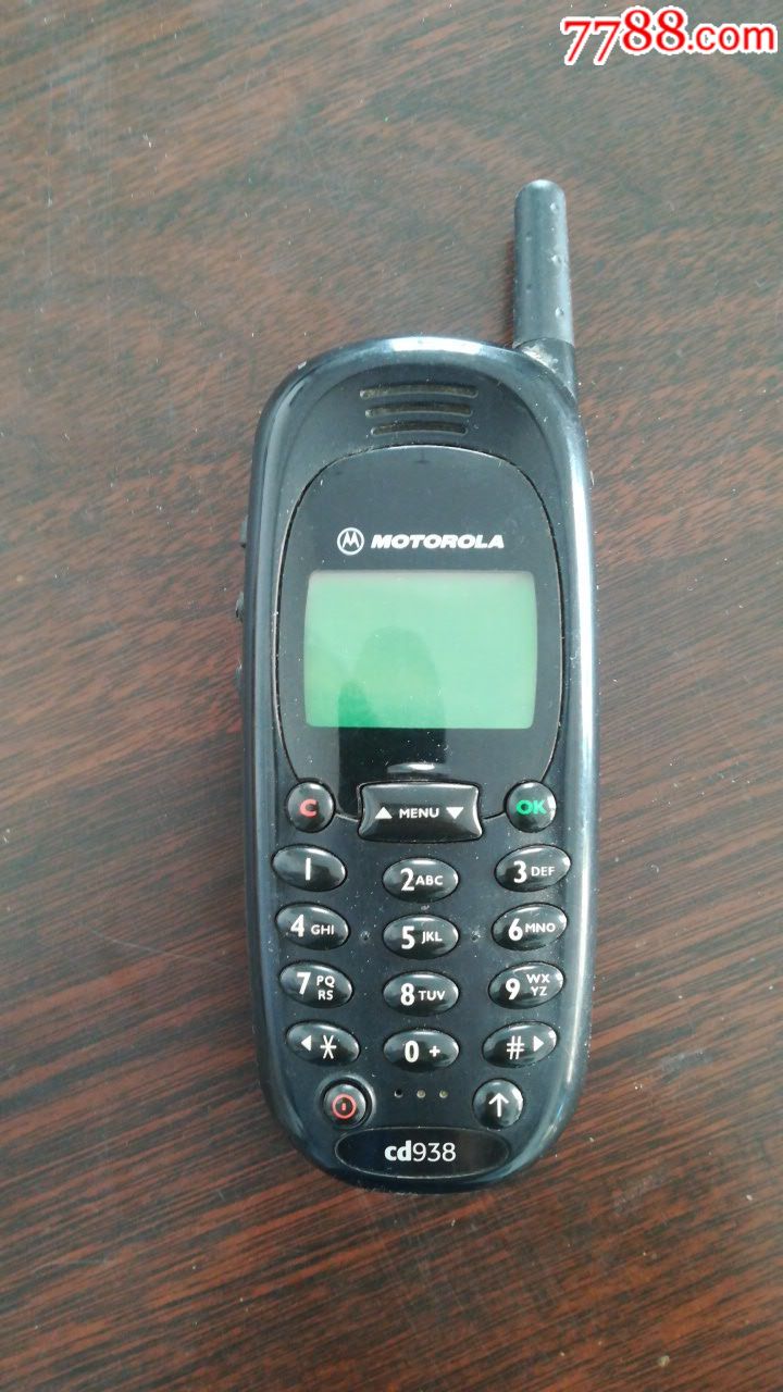 摩托罗拉限量版手机(摩托罗拉限量版手机多少钱)-第2张图片-QuickQ官网