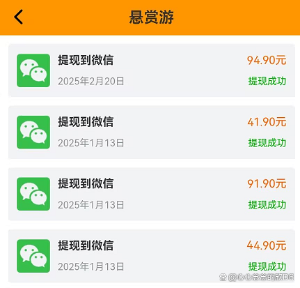 去消除红包版苹果版(2021消除游戏领红包版大全)