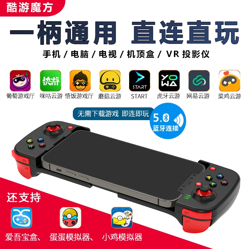 小鸡模拟器安卓无广告版(小鸡模拟器1725去广告)-第3张图片-QuickQ官网