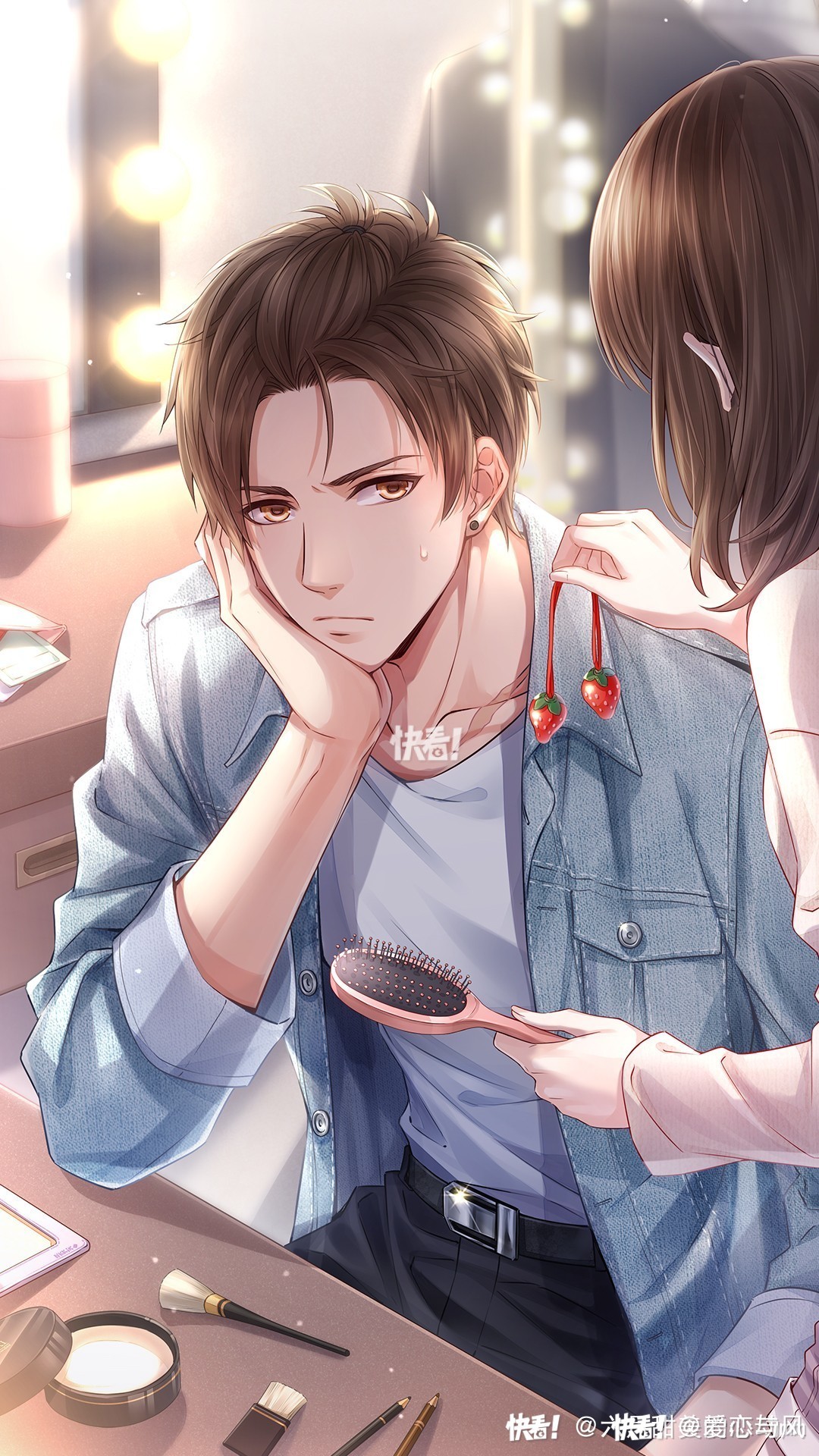 恋场安卓手机版下载安装(恋场安卓手机版下载安装教程)-第1张图片-QuickQ官网