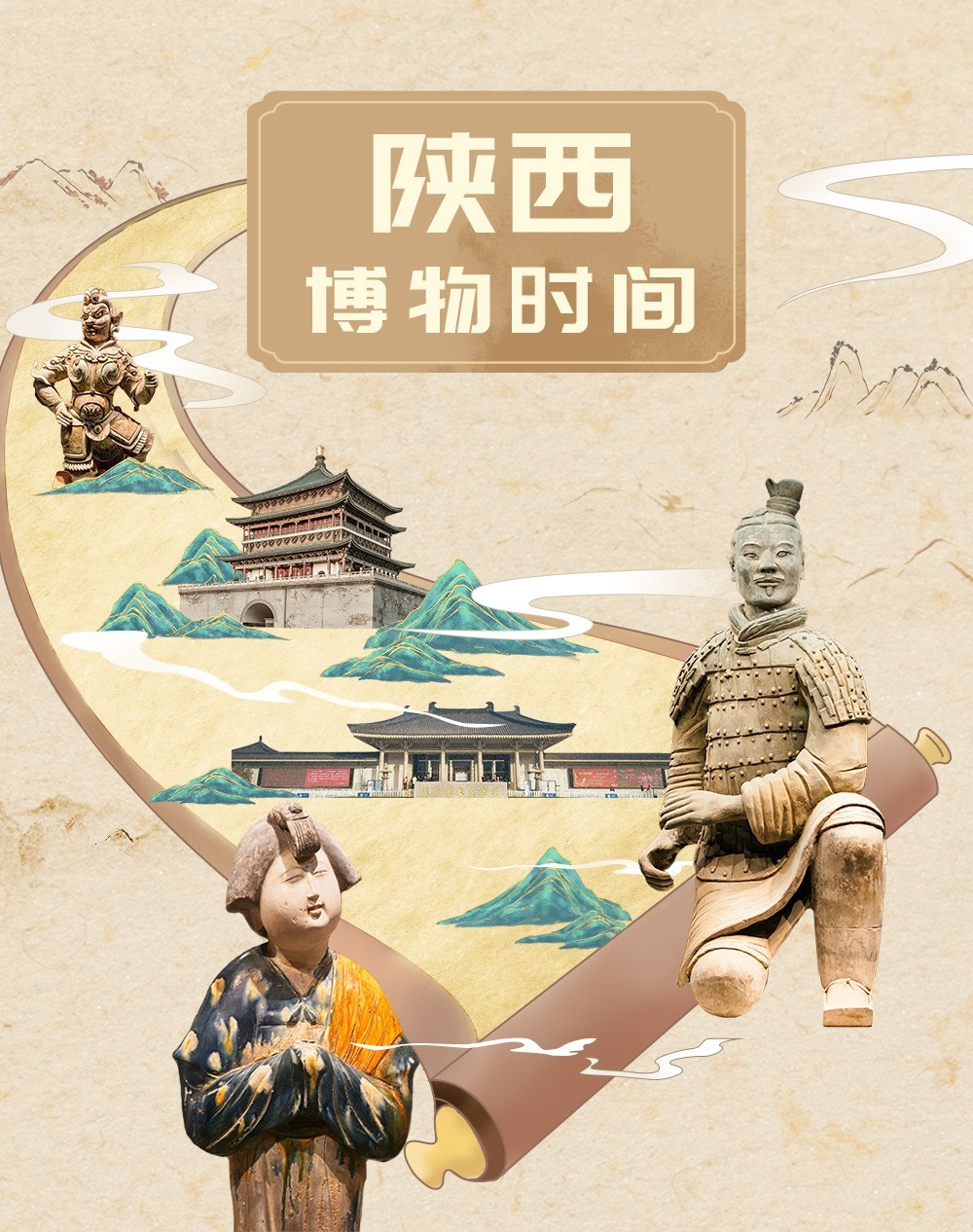 三秦游戏中心手机版(三秦通app官方下载)-第5张图片-QuickQ官网