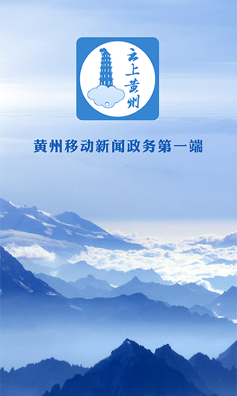 关于云读极速版苹果版的信息-第1张图片-QuickQ官网