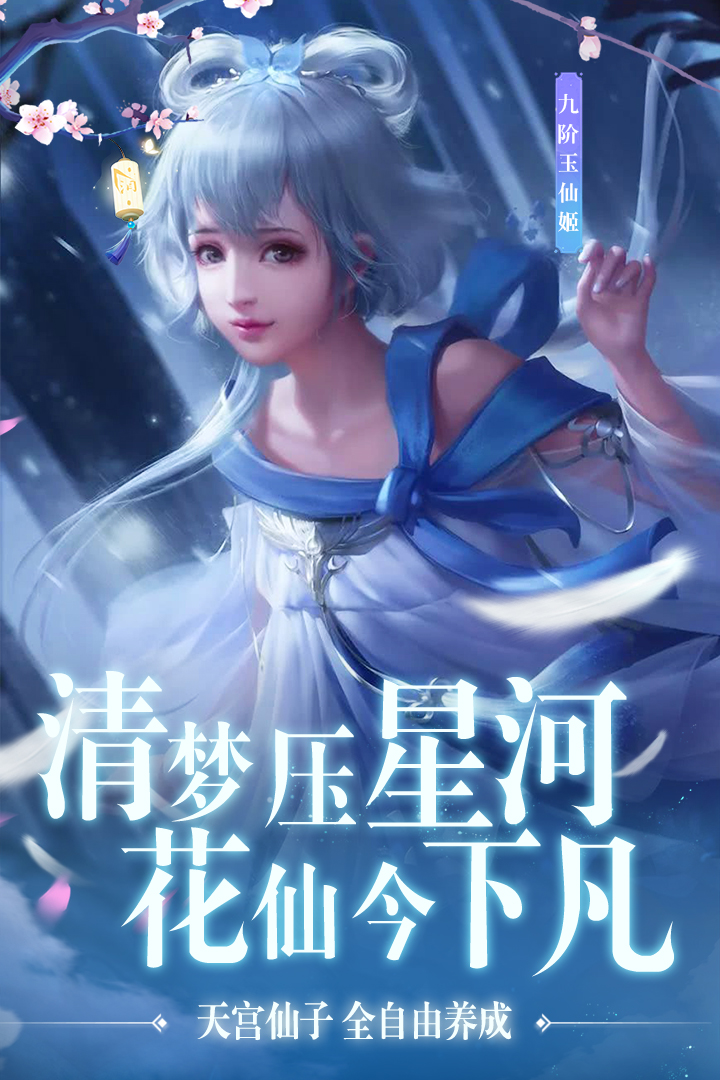 无理之剑手机版(无理之剑有手机版吗)-第5张图片-QuickQ官网