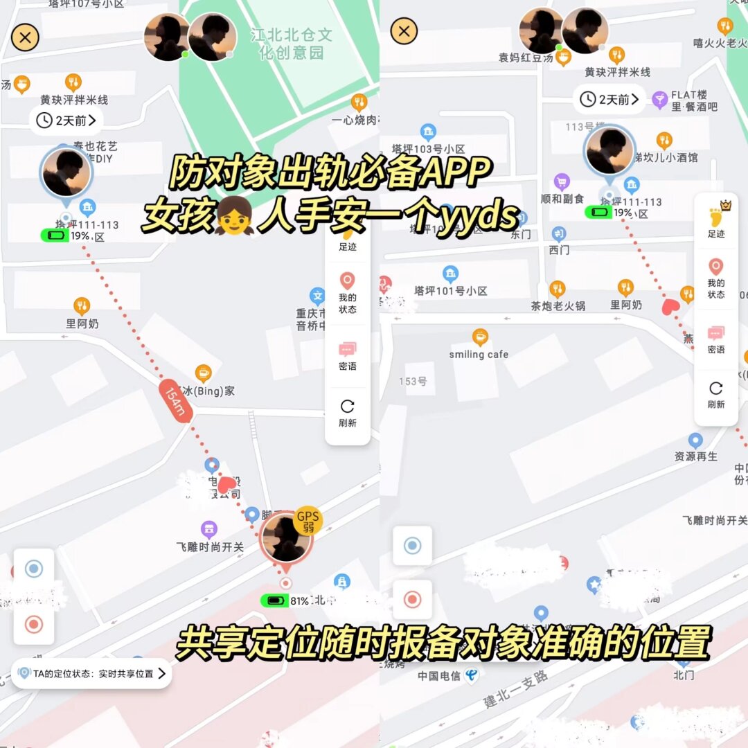 卡普喔破解版下载安卓(全部安卓版破解版下载官网)-第3张图片-QuickQ官网