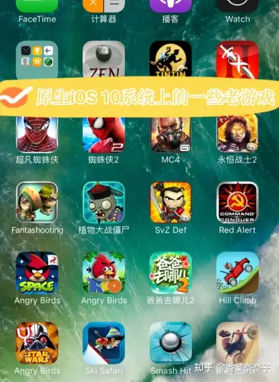 手机版手柄游戏大厅(手机手柄游戏平台有哪些)-第2张图片-QuickQ官网 手机版手柄游戏大厅(手机手柄游戏平台有哪些)-第2张图片-QuickQ官网