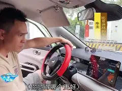 司机app苹果版(司机云app下载安装苹果版)