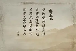 银河诗词壁纸下载手机版(银河诗词壁纸下载手机版安装)