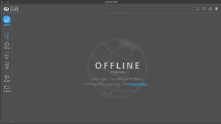 webtoon中文版苹果版(webtoon中文版下载苹果版)