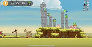 下载愤怒的小鸟手机版word的简单介绍-第3张图片-QuickQ官网 下载愤怒的小鸟手机版word的简单介绍-第3张图片-QuickQ官网