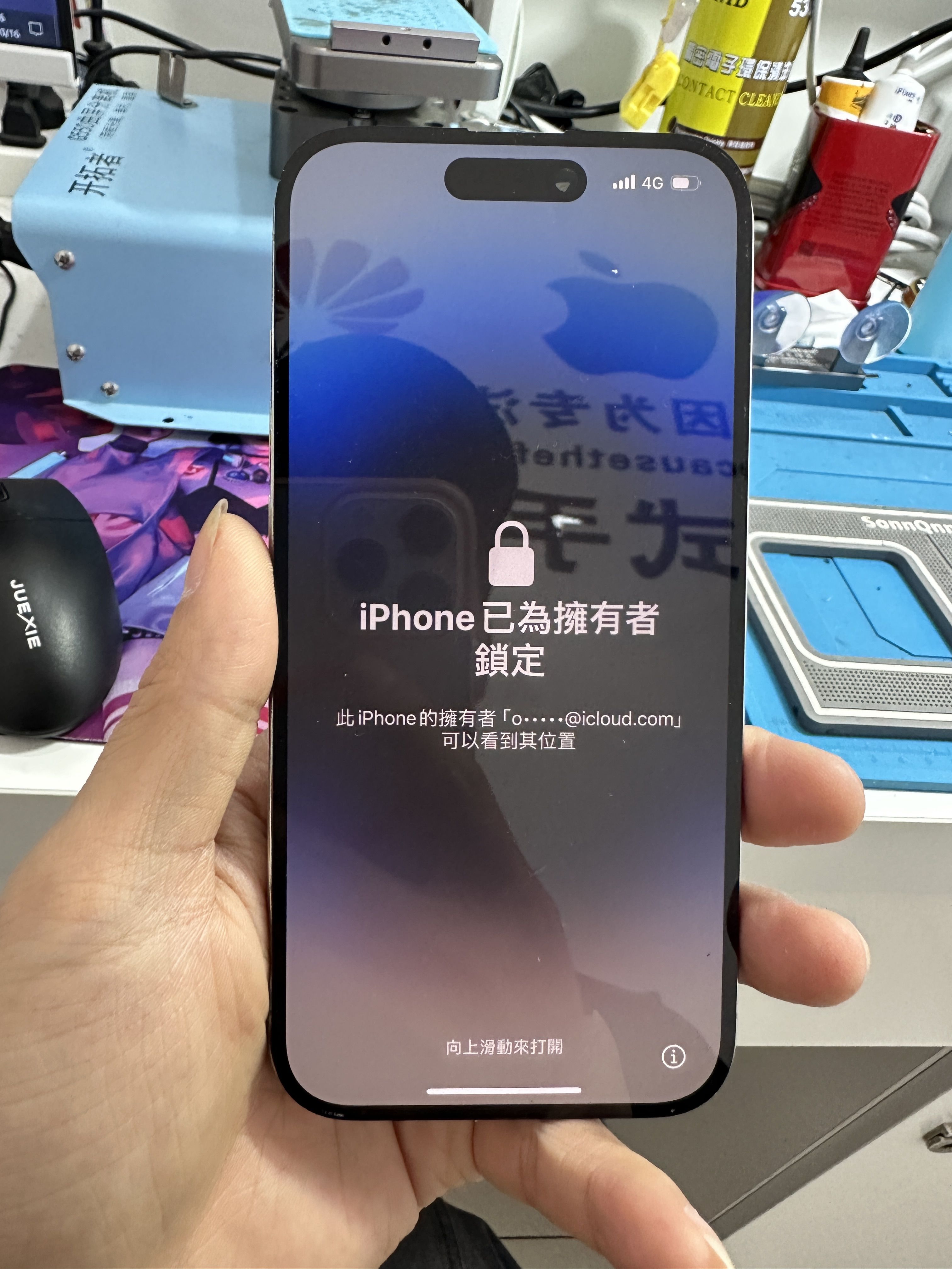 苹果有锁版wifi版(苹果有锁版和无锁版区别在哪里)-第2张图片-QuickQ官网