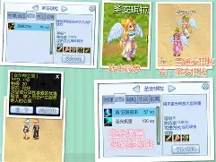 飘流幻境手机版练功(飘流幻境手机版任务大全)-第2张图片-QuickQ官网