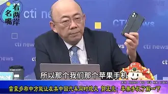 ballooneliminate苹果版的简单介绍-第5张图片-QuickQ官网