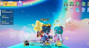 关于红粉熬星手机版的信息-第5张图片-QuickQ官网