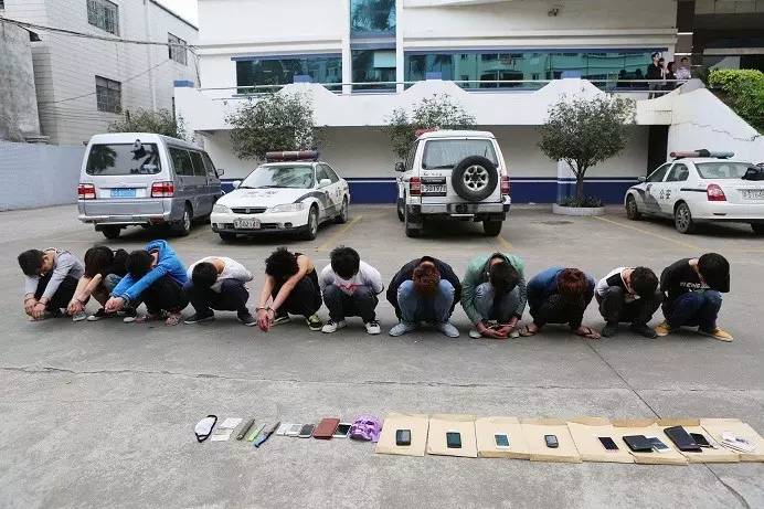 东莞少年抢手机版下载(东莞少年宫2021网上怎么报名)-第4张图片-QuickQ官网