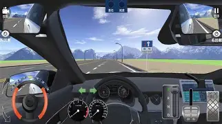 科目三模拟软件手机版(科目三模拟软件手机版下载)-第4张图片-QuickQ官网