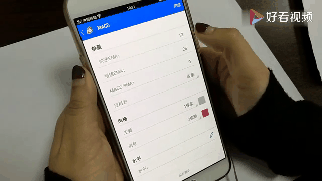 mt4安卓版怎么找公司(mt4手机版zigzag)