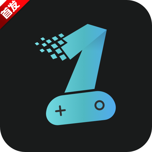 菜鸡免费下载软件版安卓(菜鸡免费下载软件版安卓手机)