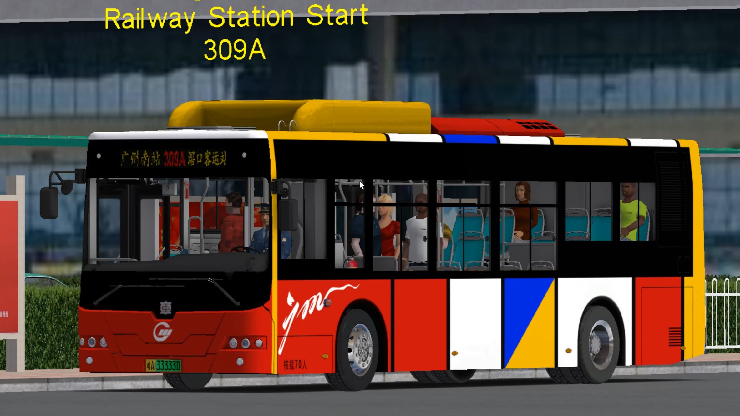 中文版巴士苹果版(巴士2021手机版)-第5张图片-QuickQ官网