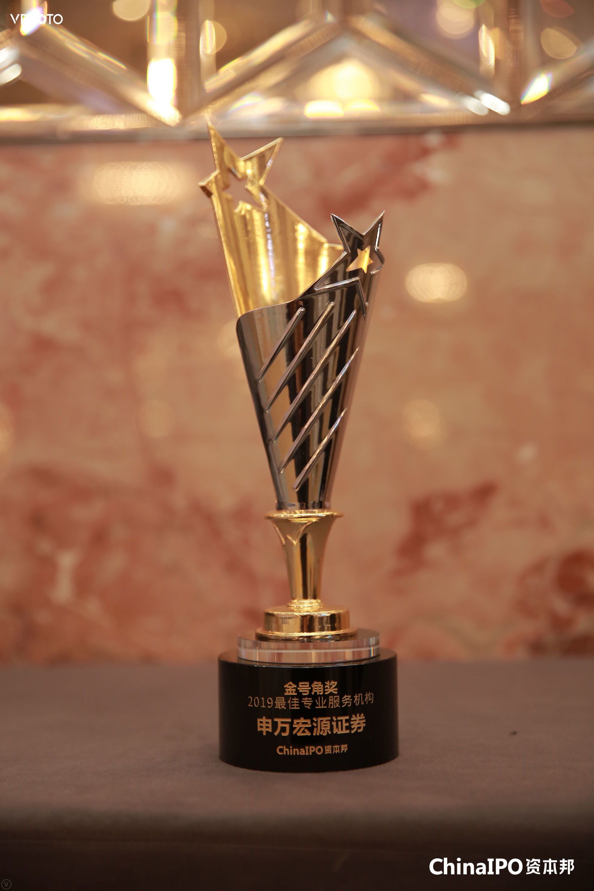 宏源证券手机版动物(宏源证券增强版手机版)-第4张图片-QuickQ官网