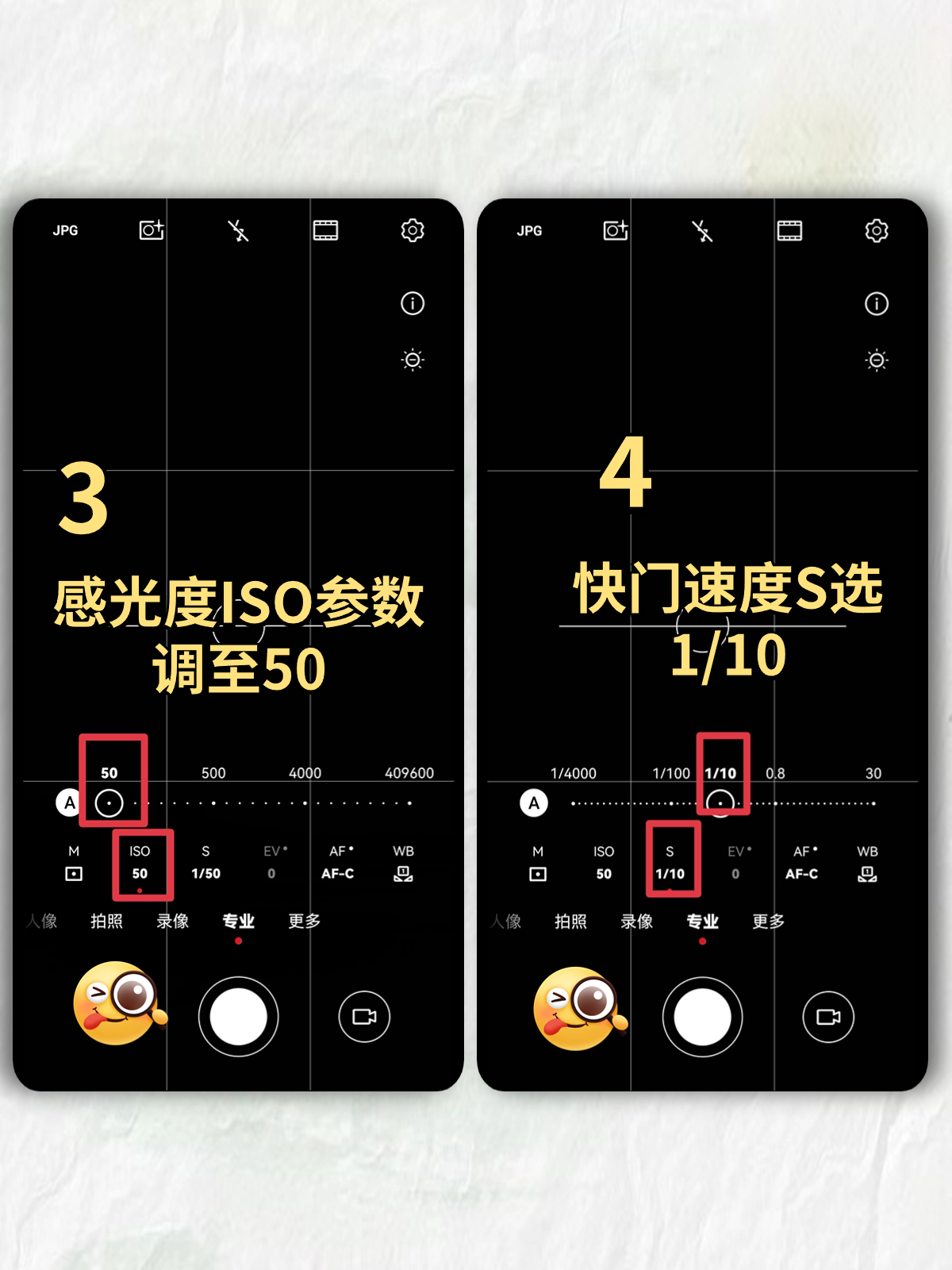 快慢录像相机手机版(手机录像慢镜头软件)-第2张图片-QuickQ官网