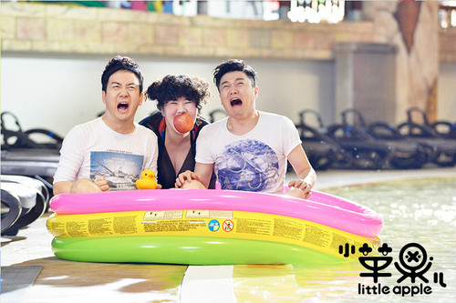 韩国版小苹果伴奏版(韩国版小苹果伴奏版mp3)-第5张图片-QuickQ官网