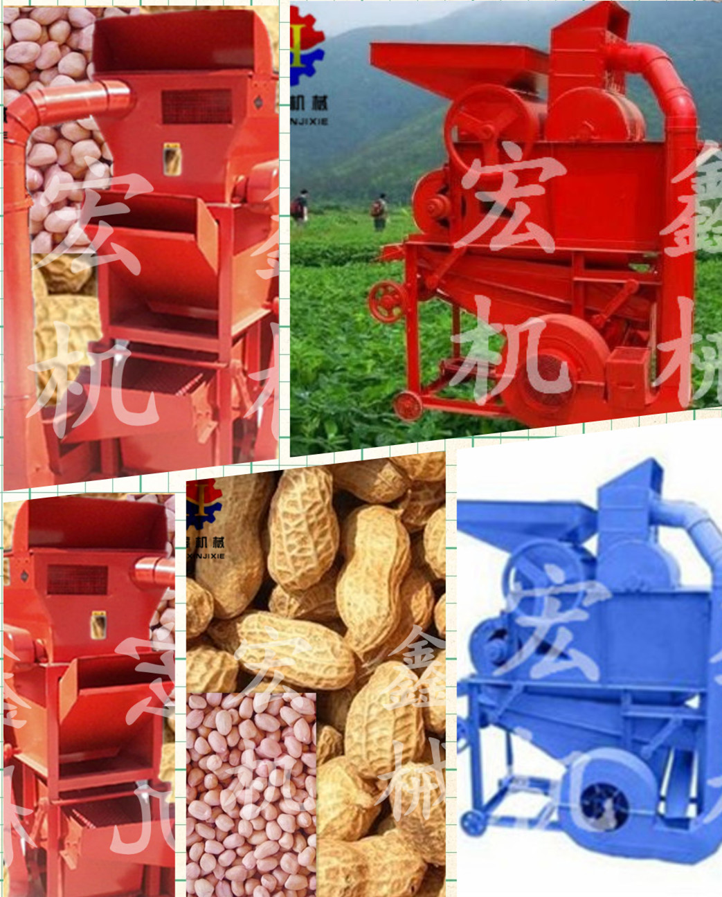 苹果版脱壳(苹果脱壳插件怎么用)-第4张图片-QuickQ官网