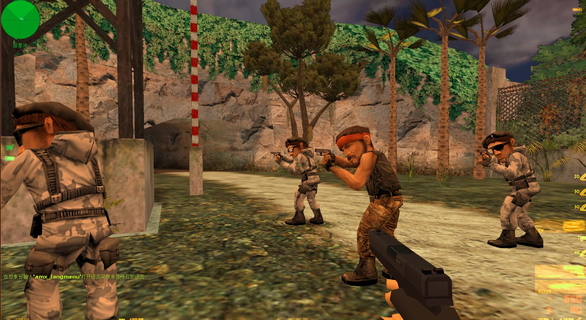 q版cs苹果手机版(q版cs16手机版下载)-第5张图片-QuickQ官网 q版cs苹果手机版(q版cs16手机版下载)-第5张图片-QuickQ官网