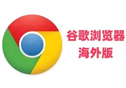 火狐浏览器v5安卓版(火狐浏览器安卓版下载安装)-第4张图片-QuickQ官网 火狐浏览器v5安卓版(火狐浏览器安卓版下载安装)-第4张图片-QuickQ官网